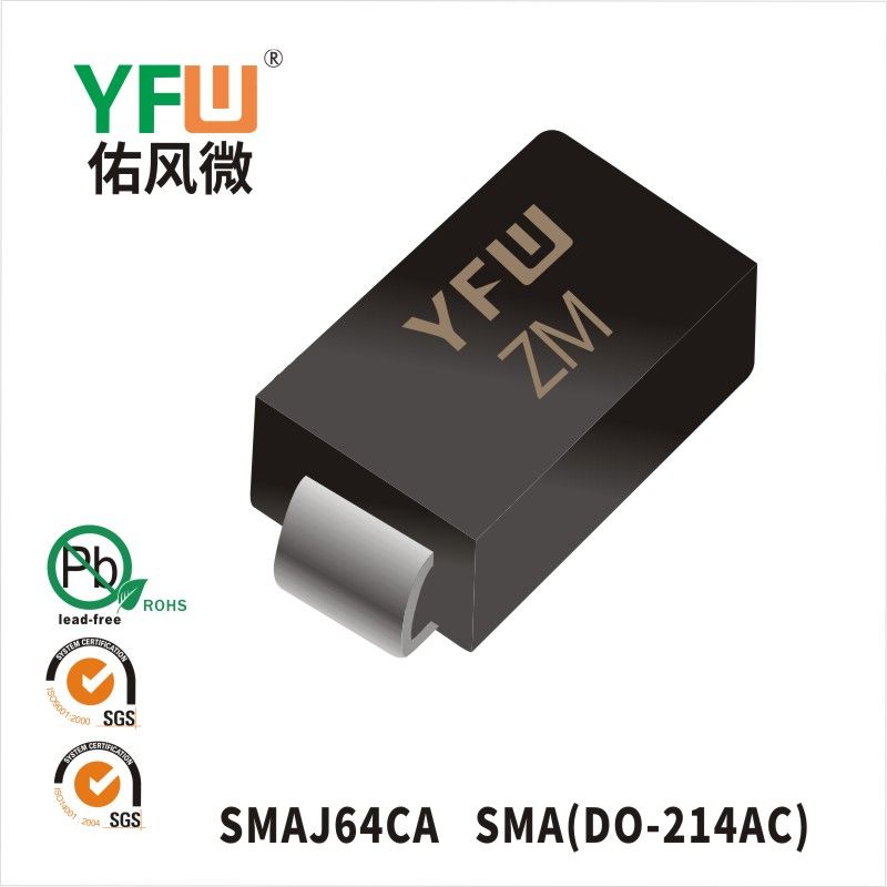 SMAJ64CA SMA(DO-214AC)_Marking:ZM_Transient Voltage Suppressor_YFW brand